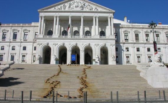 Legislação sobre o Sistema Nacional de Qualificações